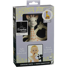 Жирафик Софи, Vulli