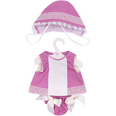 Одежда для кукол Asi Рубашка трусики и чепчик 45 см, арт 99