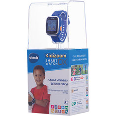 Цифровые часы для детей Kidizoom Smartwatch DX, синие, Vtech