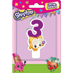 Свеча-цифра 3, 8 см, Shopkins Росмэн