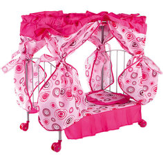 Кроватка с балдахином Buggy Boom Loona, розовый с кольцами
