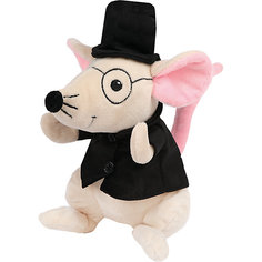 Мягкая игрушка Fluffy Family "Сэр Мышь", 20 см, бело-черная