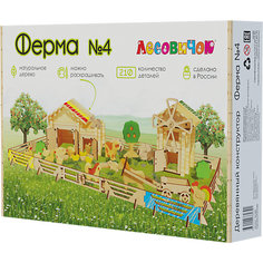 Конструктор Лесовичок "Ферма №4"