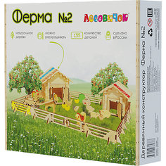 Конструктор Лесовичок "Ферма №2"