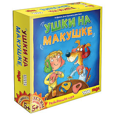 Настольная игра Hobby World "Ушки на макушке"
