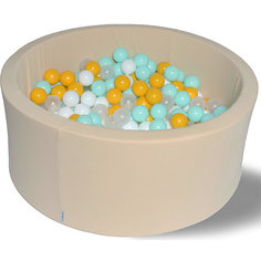 Сухой бассейн Hotenok "Ванильная дискотека" 40 см, 200 шариков