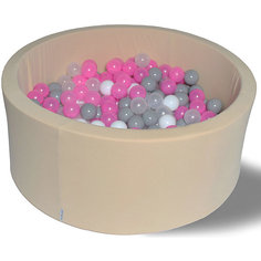 Сухой бассейн Hotenok "Розовый жемчуг" 40 см, 200 шариков