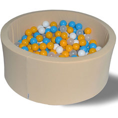Сухой бассейн Hotenok "Жемчужная дискотека" 40 см, 200 шариков