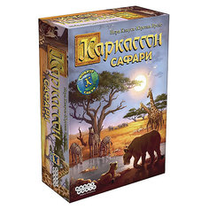 Настольная игра Hobby World "Каркассон: Сафари"