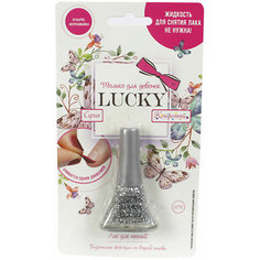 Лак Lucky, серебряный с блестками Lukky