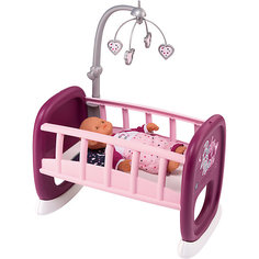 Колыбель для пупса с мобилем Smoby Baby Nurse