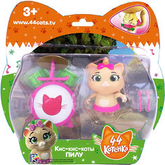 Игровой набор Rainbow "44 котёнка" Пилу с аксессуаром, 7,5 см
