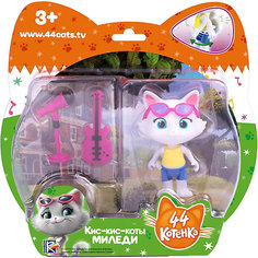 Игровой набор Rainbow "44 котёнка" Миледи с аксессуарами, 7,5 см