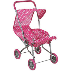 Коляска для кукол Buggy Boom Mixy, розовая/горошек