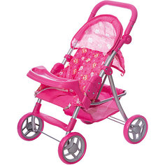 Коляска-трансформер для кукол Buggy Boom Skyna, розовая