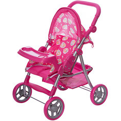 Коляска-трансформер для кукол Buggy Boom Skyna, розовая