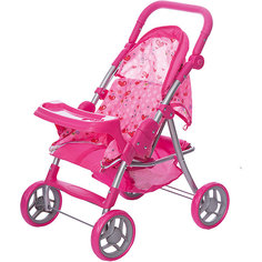 Коляска-трансформер для кукол Buggy Boom Skyna, розовая