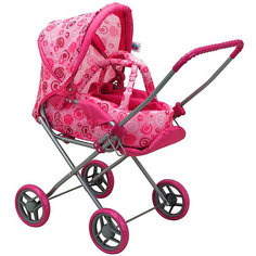 Коляска-трансформер для кукол Buggy Boom Mixy, розовая