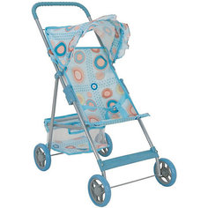 Коляска для кукол Buggy Boom Mixy, голубая