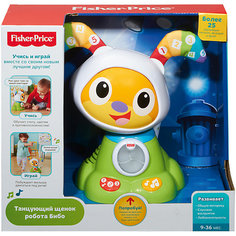 Интерактивная игрушка Fisher-Price Щенок робота Бибо Mattel