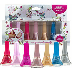 Набор лаков Lukky Peel-off