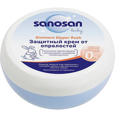 Защитный крем от опрелостей, Sanosan, 150 мл