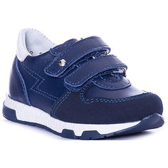 Ботинки Котофей