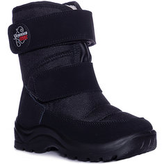 Сапоги Skandia Trail