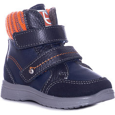 Ботинки Котофей