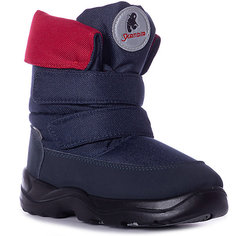 Сапоги Skandia Trolley