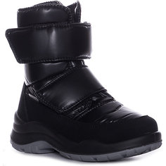 Ботинки Skandia Missy