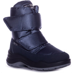 Ботинки Skandia Missy