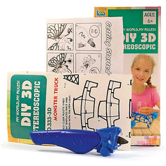 3Д ручка DIY 3D Stereoscopic "3D Magic Glue" Самолётик, 1 ручка