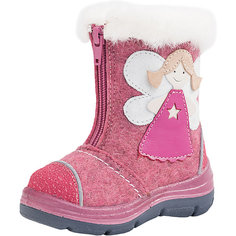 Валенки Котофей