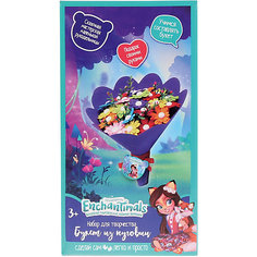 Рукоделие из пуговиц MultiArt "Букет. Enchantimals"