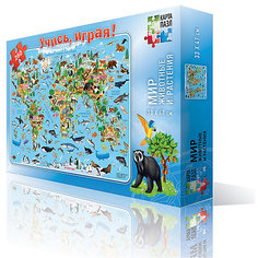 Карта-пазл "Мир-животные и растения" Издательство ГеоДом