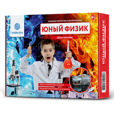 Набор для опытов Intellectico 206 «Лед и пламень»