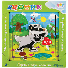 Игра из дерева STEP puzzle Baby Step, Енотик Степ Пазл