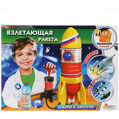 Игровой набор Играем Вместе Взлетающая ракета