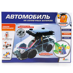 Игровой набор Играем Вместе Автомобиль на солнечных батареях