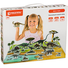 Развивающий игровой набор Rezark "Дино-парк"