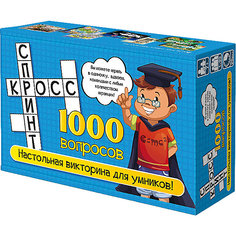 Настольная игра Нескучные игры "Кросс спринт"