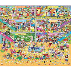 Настольная игра Дрофа-Медиа "Сашка-Потеряшка"