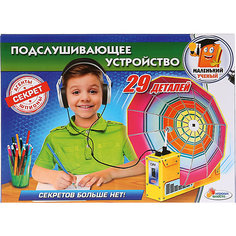 Игровой набор Играем Вместе Подслушивающее устройство