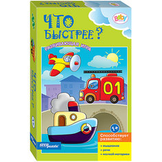 Развивающая игра STEP puzzle Baby Step, Что быстрее? Степ Пазл