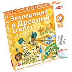 Настольная игра Tactic "Экспедиция в Древний Египет"