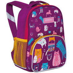 Рюкзак детский Grizzly RK-076-2 №2