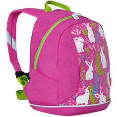 Рюкзак детский Grizzly RK-078-5 №1