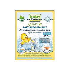 Детская морская соль для ванн, Babyline, 500 гр.
