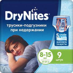 Трусики Huggies DryNites для мальчиков 8-15 лет, 27-57 кг, 9 шт.